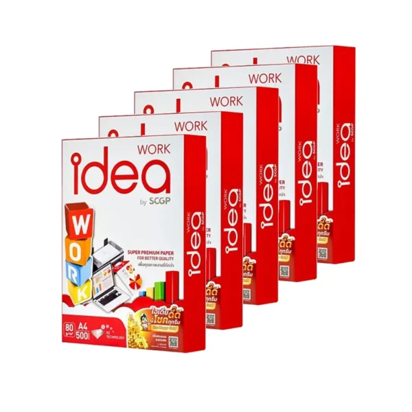 Idea Work กระดาษถ่ายเอกสาร 80 แกรม A4 บรรจุ 5 รีม