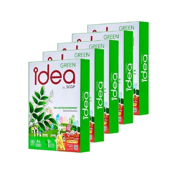 Idea Green กระดาษถ่ายเอกสาร 80 แกรม A4 บรรจุ 5 รีม