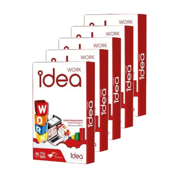 Idea Work กระดาษถ่ายเอกสาร 80 แกรม F14 บรรจุ 5 รีม