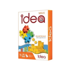 paper-products-075 Idea Max กระดาษถ่ายเอกสาร 70 แกรม A4 บรรจุ 1 รีม