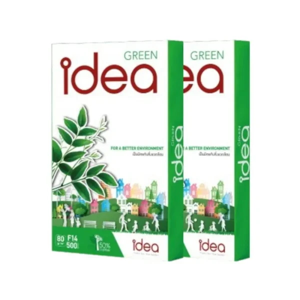 Idea Green กระดาษถ่ายเอกสาร 80 แกรม F14 บรรจุ 2 รีม