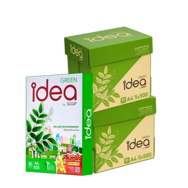 Idea Green กระดาษถ่ายเอกสาร 80 แกรม A4 จํานวน 2 ลัง