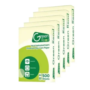 paper-products-083 Green Read กระดาษถ่ายเอกสารถนอมสายตา 80 แกรม A4 บรรจุ 5 รีม