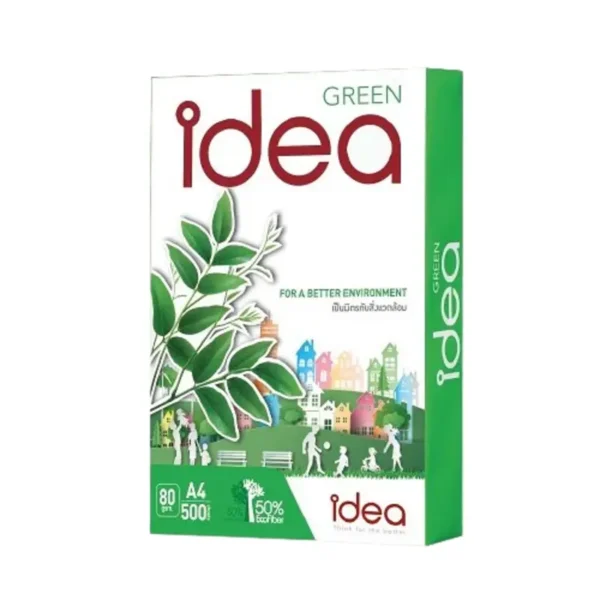 Idea Green กระดาษถ่ายเอกสาร 80 แกรม A4 1 รีม
