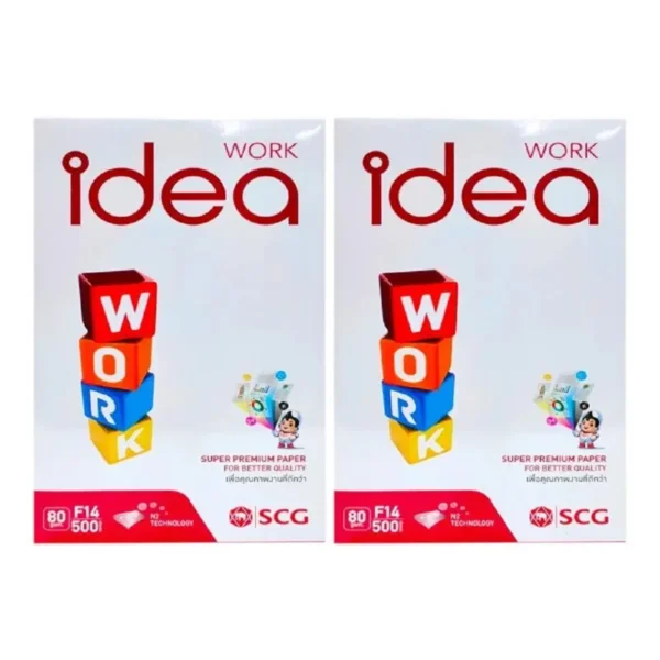 Idea Work กระดาษถ่ายเอกสาร 80 แกรม F14 บรรจุ 2 รีม