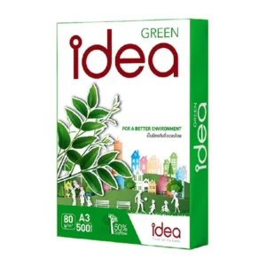 Idea Green กระดาษถ่ายเอกสาร 80 แกรม A3 บรรจุ 1 รีม