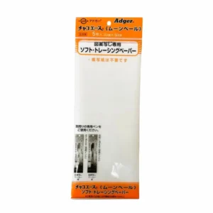 [HB-ADG-MV-1] ADGER กระดาษลอกลายญี่ปุ่น (Soft Tracing Paper)