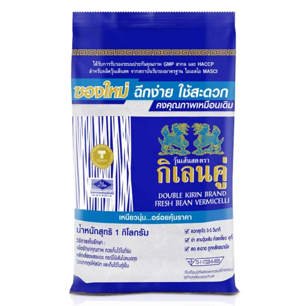 pasta-noodles-0002 กิเลนคู่ วุ้นเส้นสด 1 กก.