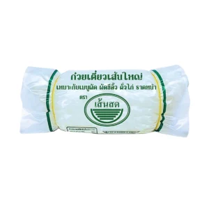 pasta-noodles-0007 เส้นสด ก๋วยเตี๋ยวเส้นใหญ่ 1 กก.