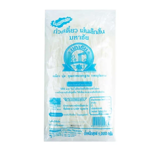 มหาชัย เส้นเล็กแบบสั้น 1 กก.