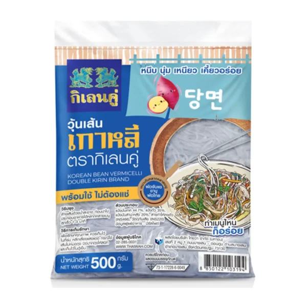 pasta-noodles-0025 กิเลนคู่ วุ้นเส้นเกาหลี 500 ก.