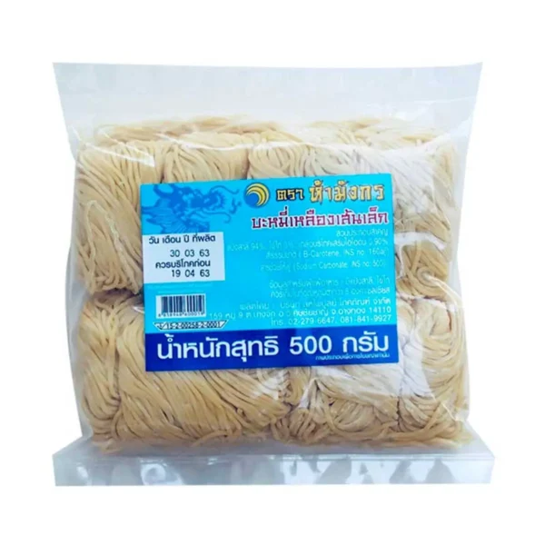 ห้ามังกร บะหมี่เหลืองเส้นเล็ก 500 ก.