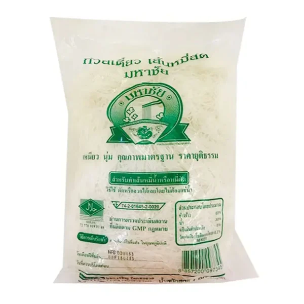pasta-noodles-0042 มหาชัย เส้นหมี่ 1 กก.
