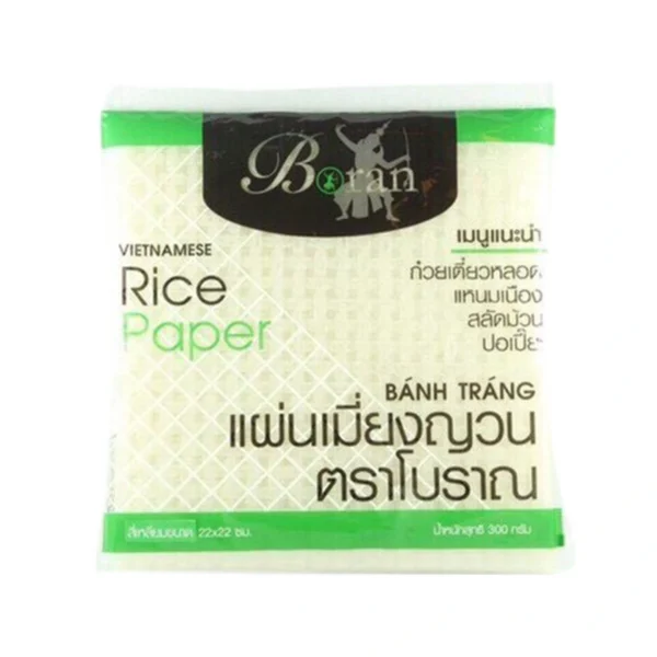 pasta-noodles-0051 โบราณ แผ่นใบเมี่ยงเวียดนามสี่เหลี่ยม 22 ซม. 300 ก.