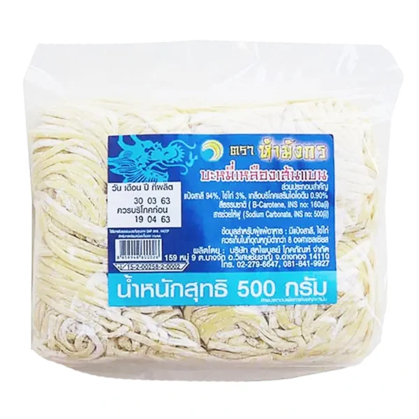 ห้ามังกร บะหมี่เหลืองเส้นแบน 500 ก.