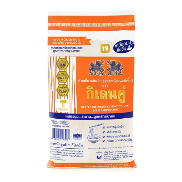 pasta-noodles-0066 กิเลนคู่ เส้นเล็กเหนียวนุ่ม 1 กก.