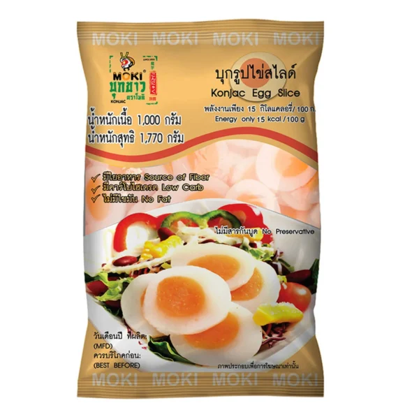 โมคิ บุกรูปไข่สไลด์ 1 กก.