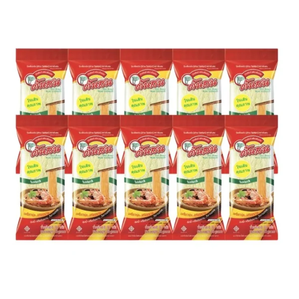 [2 แพ็ค] วุ้นเส้นต้นสน (ไม่ฟอกสี) ขนาด 80 กรัม X 5 Pine Brand Mung Bean Vermicelli (Unbleached)