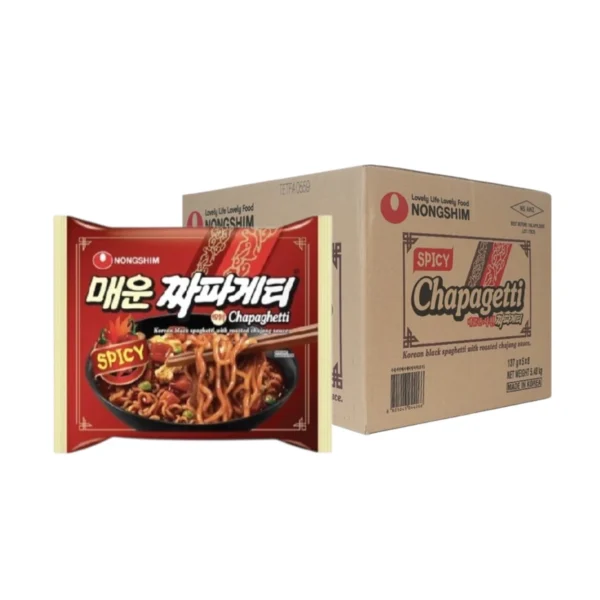 [ขายยกลัง] สไปร์ซี่ ชาปาเกตตี้ - Spicy Chapagetti บะหมี่กึ่งสําเร็จรูปสไปซี่ชาปาเก็ตตี้รสซอสถั่วดําแสนอร่อย 1 ลังมี 40 ซอง