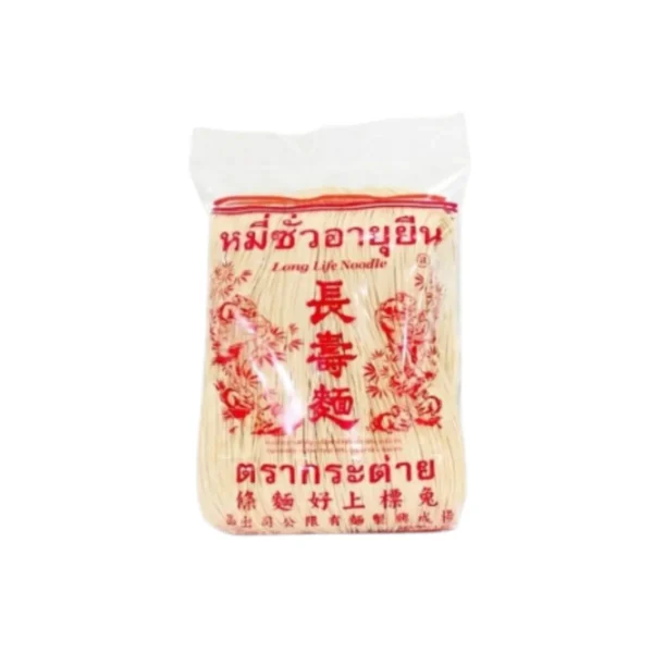 หมี่ซั่วขาว 1 กิโลกรัม 1 ห่อ ตรากระต่าย - White Chinese Noodles หมี่ซั่วเจ ไม่ใส่วัตถุกันเสีย เก็บได้นาน18เดือน