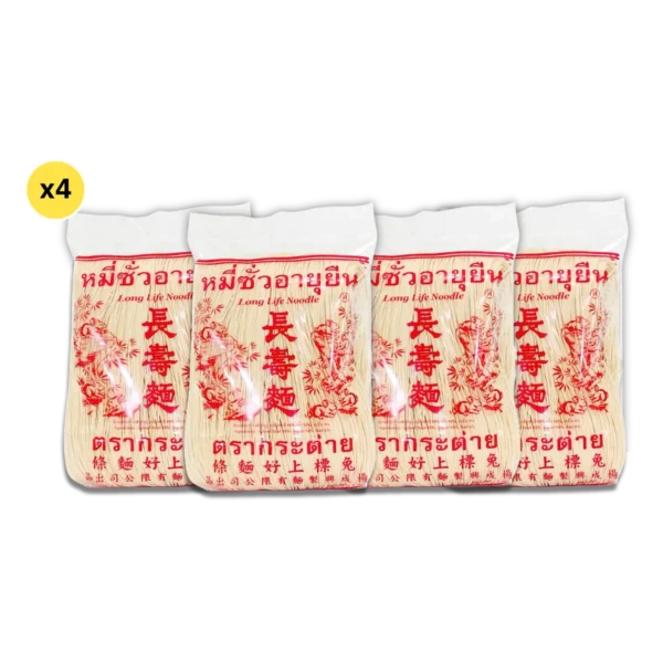 หมี่ซั่วขาว 1 กิโลกรัม 4 ห่อ ตรากระต่าย - White Chinese Noodles หมี่ซั่วเจ ไม่ใส่วัตถุกันเสีย เก็บได้นาน18เดือน