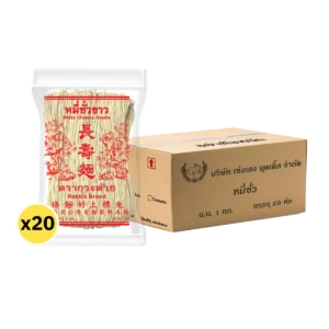 หมี่ซั่วขาว 1 กิโลกรัม x 20 ห่อ ตรากระต่าย  - White Chinese Noodles หมี่ซั่วเจ ไม่ใส่วัตถุกันเสีย เก็บได้นาน 18 เดือน