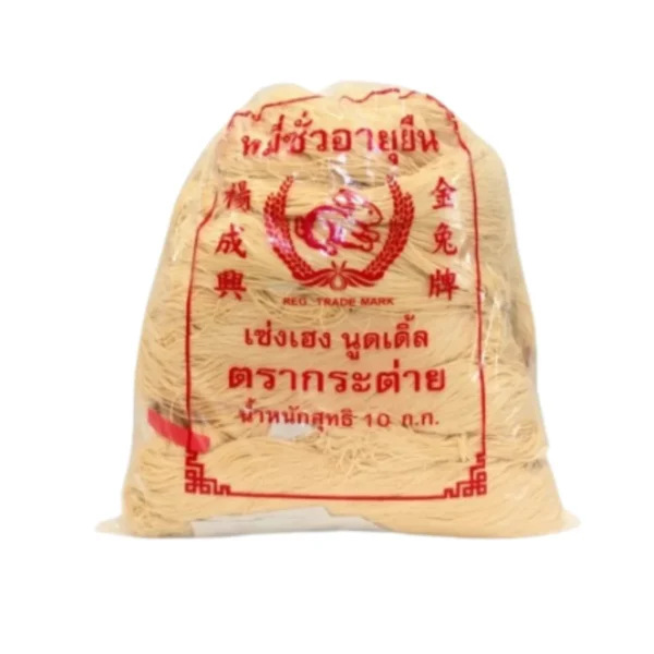 pasta-noodles-0226 หมี่ซั่วขาว 10 กิโลกรัม 1 ถุง ตรากระต่าย - White Chinese Noodles หมี่ซั่วเจ ไม่ใส่วัตถุกันเสีย ส่งตรงจากโรงงาน
