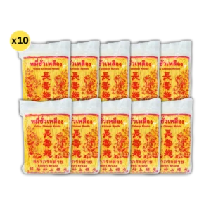 pasta-noodles-0235 หมี่ซั่วเหลือง 1 กิโลกรัม 10 ห่อ - Yellow Chinese Noodles ตรากระต่าย หมี่ซั่วเจ ไม่ใส่วัตถุกันเสีย