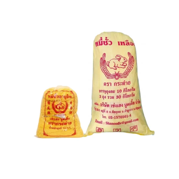 pasta-noodles-0239 หมี่ซั่วเหลือง 30 กิโลกรัม 1 กระสอบ ตรากระต่าย - Yellow Chinese Noodles หมี่ซั่วเจ ไม่ใส่วัตถุกันเสีย