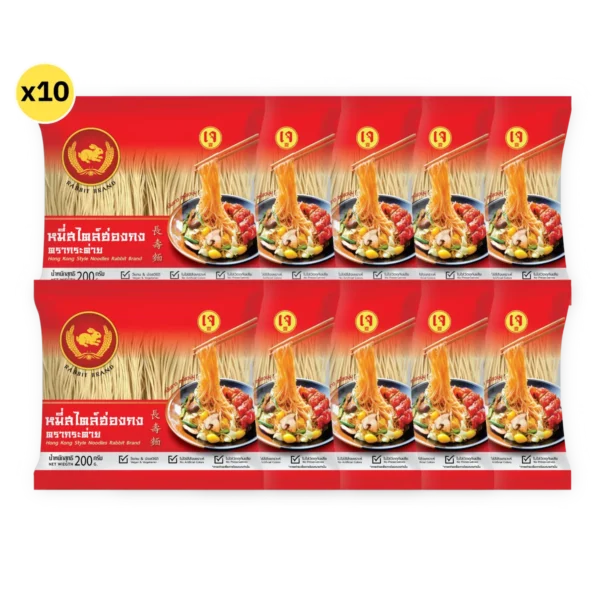 pasta-noodles-0243 หมี่สไตล์ฮ่องกง 200 กรัม 10 ห่อ ตรากระต่าย - Hong Kong Style Noodles หมี่ซั่วเจ ไม่ใส่วัตถุกันเสีย เก็บได้นาน 2 ปี
