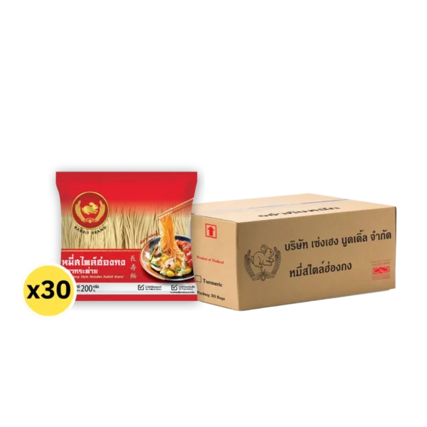 หมี่สไตล์ฮ่องกง 200 กรัม 30 ห่อ ตรากระต่าย - Hong Kong Style Noodles หมี่ซั่วเจ ไม่ใส่วัตถุกันเสีย เก็บได้นาน 2 ปี