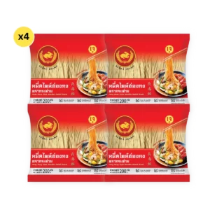 pasta-noodles-0245 หมี่สไตล์ฮ่องกง 200 กรัม 4 ห่อ ตรากระต่าย - Hong Kong Style Noodles เจ ไม่ใส่วัตถุกันเสีย เก็บได้นาน 2 ปี
