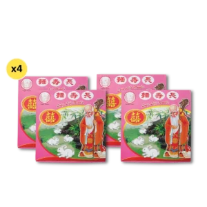 pasta-noodles-0246 หมี่ฮ่องกง (ตาแปะ) 500 กรัม 4 กล่อง ตรากระต่าย - Hong Kong Style Noodles หมี่เจ ไม่ใส่วัตถุกันเสีย เก็บได้นาน 2 ปี