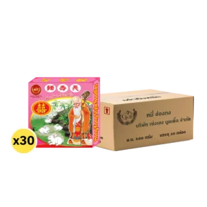 pasta-noodles-0249 หมี่ฮ่องกง (ตาแปะ) 500 กรัม x 30 กล่อง ตรากระต่าย หมี่ซั่วเจ ไม่ใส่วัตถุกันเสีย เก็บได้นาน 2 ปี