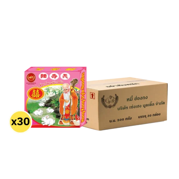 pasta-noodles-0249 หมี่ฮ่องกง (ตาแปะ) 500 กรัม x 30 กล่อง ตรากระต่าย หมี่ซั่วเจ ไม่ใส่วัตถุกันเสีย เก็บได้นาน 2 ปี