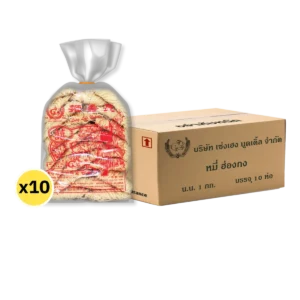 pasta-noodles-0251 หมี่ฮ่องกง 1 กิโลกรัม 10 ห่อ ตรากระต่าย - Hong Kong Style Noodles หมี่ซั่วเจ ไม่ใส่วัตถุกันเสีย เก็บได้นาน 2 ปี