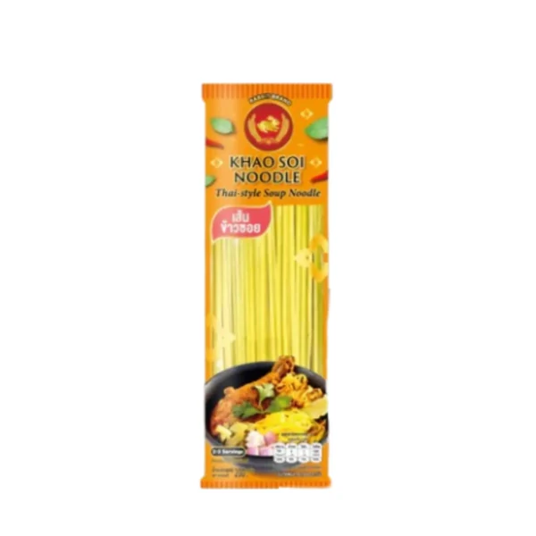 เส้นข้าวซอยเหลือง 200 กรัม  1 ห่อ ตรากระต่าย - Khao Soi Noodles (Yellow) เส้นเหนียวนุ่ม ไม่ใส่วัตถุกันเสีย สินค้าเจ
