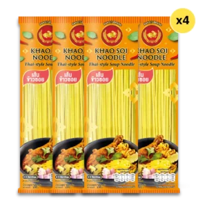 เส้นข้าวซอยเหลือง 200 กรัม 4 ห่อ ตรากระต่าย - Khao Soi Noodles (Yellow) เส้นเหนียวนุ่ม ไม่ใส่วัตถุกันเสีย สินค้าเจ