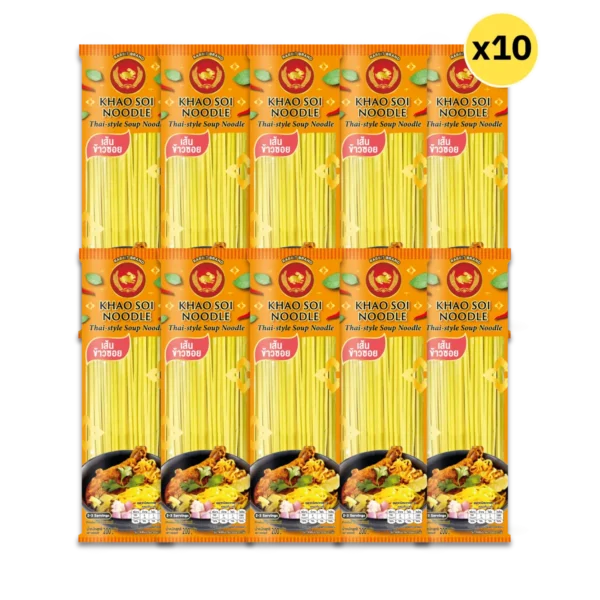 เส้นข้าวซอยเหลือง 200กรัม 10 ห่อ ตรากระต่าย - Khao Soi Noodles (Yellow) เส้นเหนียวนุ่ม ไม่ใส่วัตถุกันเสีย เจ
