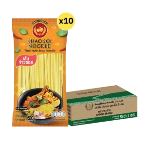 เส้นข้าวซอยเหลือง 500 กรัม 10 ห่อ ตรากระต่าย - Khao Soi Noodles (Yellow) เส้นเหนียวนุ่ม ไม่ใส่วัตถุกันเสีย เจ