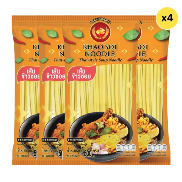 เส้นข้าวซอยเหลือง 500 กรัม 4 ห่อ ตรากระต่าย - Khao Soi Noodles (Yellow) เส้นเหนียวนุ่ม ไม่ใส่วัตถุกันเสีย สินค้าเจ