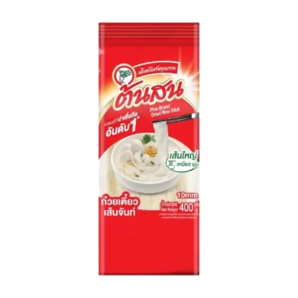 pasta-noodles-0281 เส้นจันท์ ต้นสน (เส้นเล็ก 10 มิล) ขนาด 400 กรัม Pine Brand