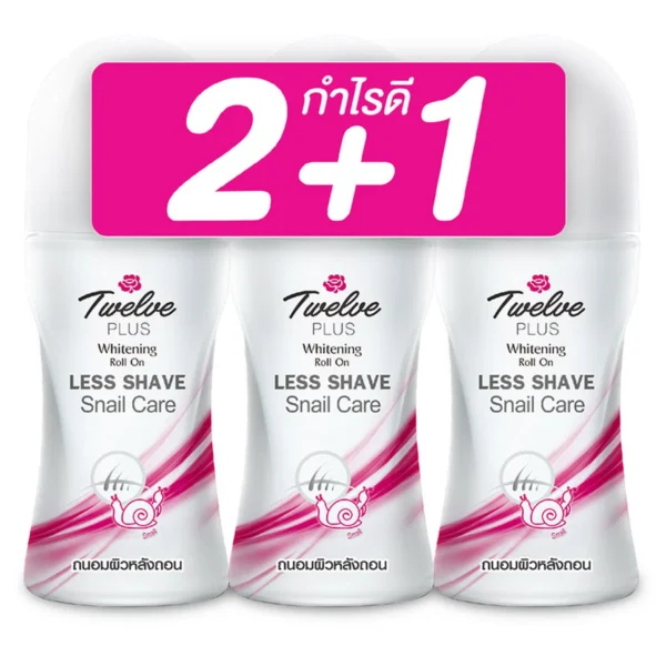 ทเวลฟ์ พลัส สเนล โรลออน 20 มล. x 2+1