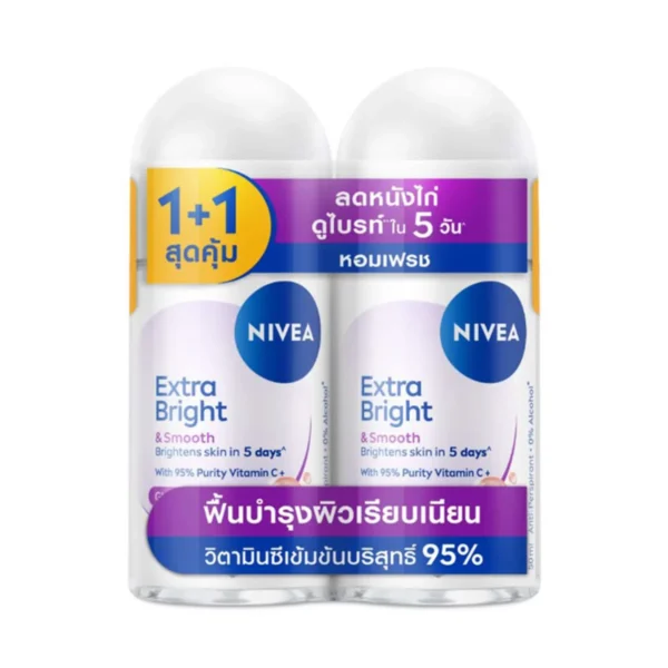 นีเวีย โรลออน เอ็กซ์ตร้าไบรท์ แอนด์สมูท 50 มล. x 2