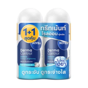 perfume-cologne-0068 นีเวีย โรลออน เดอร์มา คอนโทรล ดีเฟน 50 มล. x 1+1
