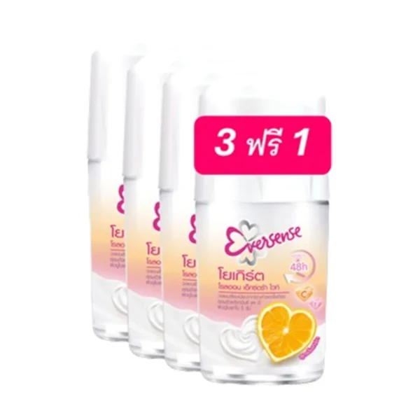 เอเวอร์เซ้นส์ โรลออน เอ็กซ์ตร้า ไวท์ โยเกิร์ต สีส้ม 25 มล. x 3+1