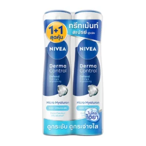 นีเวีย สเปรย์ เดอร์มา คอนโทรล ดีเฟนด์ 150 มล. x 1+1