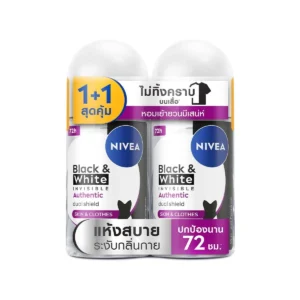 perfume-cologne-0184 นีเวีย แบล็ค แอนด์ ไวท์ อินวิซิเบิ้ล ออเทนติก โรลออน 50 มล. NIVEA 2 ชิ้น