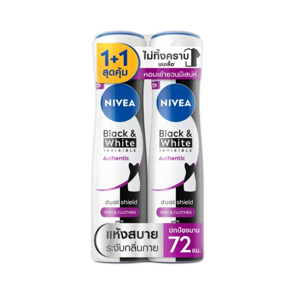 นีเวีย แบล็ค แอนด์ ไวท์ อินวิซิเบิ้ล ออเทนติก สเปรย์ 150 มล. NIVEA 2 ชิ้น
