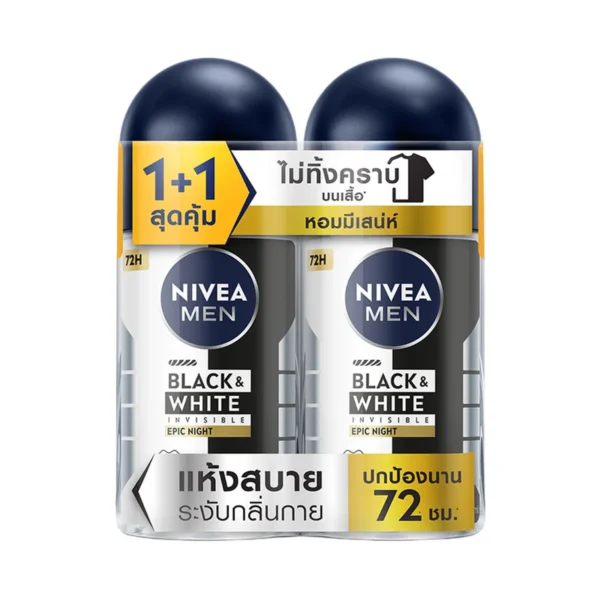 นีเวีย เมน แบล็ค แอนด์ ไวท์ อีพิค ไนท์ โรลออน 50 มล. x 2